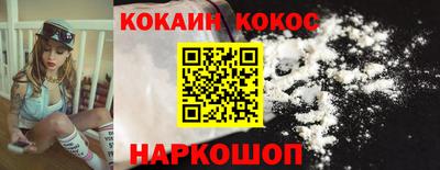 MDMA Рязань