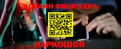 MDMA Рязань