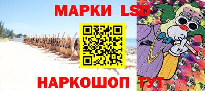 MDMA Рязань