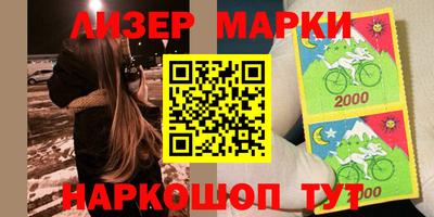 первитин Рузаевка
