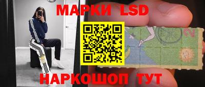 первитин Рузаевка