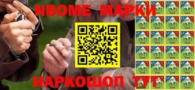 MDMA Рязань