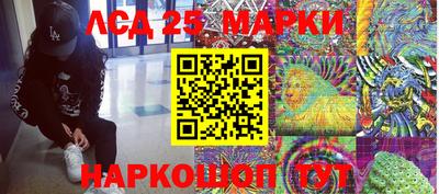 первитин Рузаевка