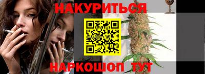 MDMA Рязань