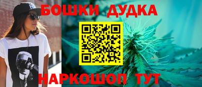 MDMA Рязань