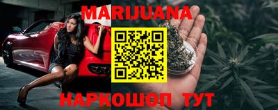 тгк Рыбинск