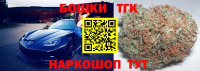 MDMA Рязань
