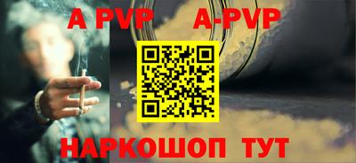 дистиллят марихуана Свободный