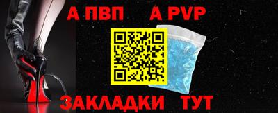 MDMA Рязань