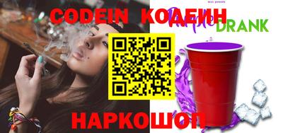 MDMA Рязань