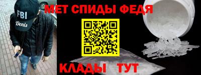 MDMA Рязань