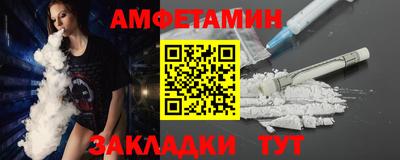 MDMA Рязань