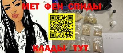 MDMA Рязань