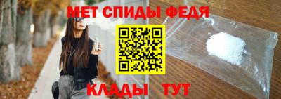 тгк Рыбинск