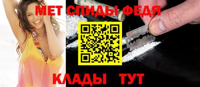 тгк Рыбинск