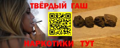 тгк Рыбинск