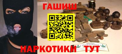первитин Рузаевка