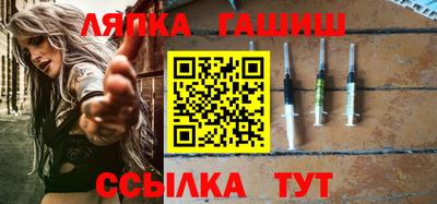 первитин Рузаевка