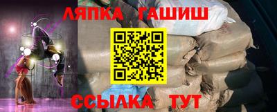 MDMA Рязань