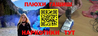 MDMA Рязань