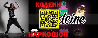 MDMA Рязань