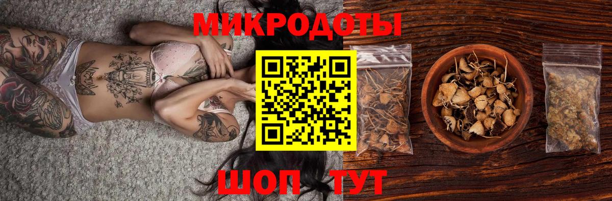  Cocaine Мичуринск